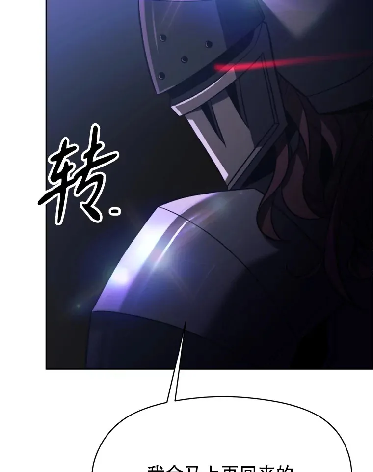 80.背后之人57