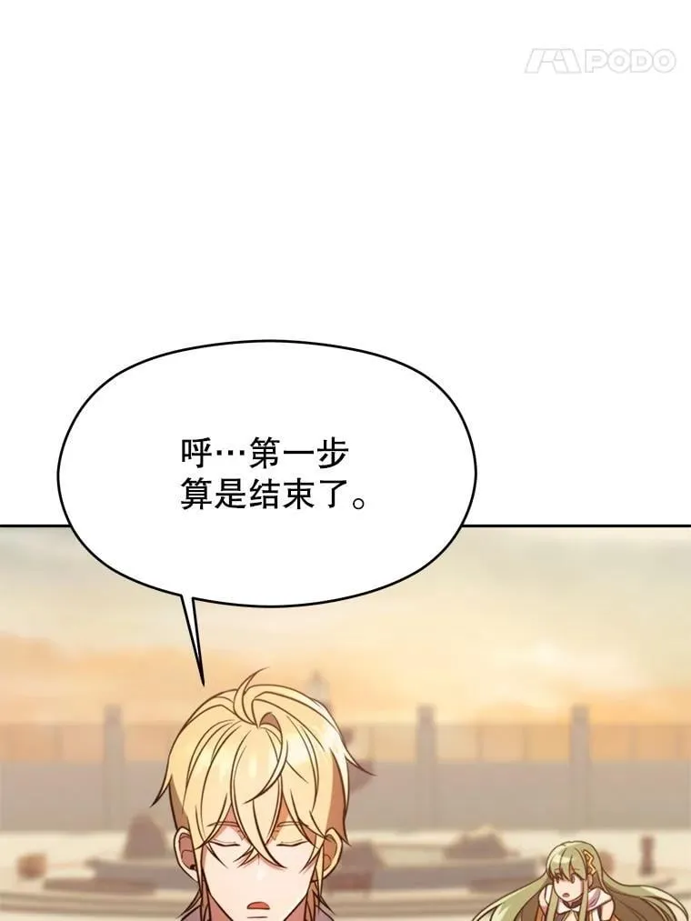 92.新认识14