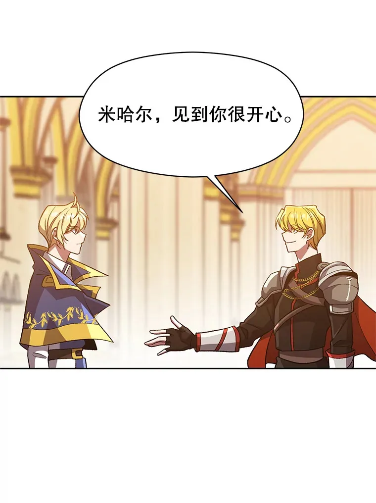48.勇士候选人41