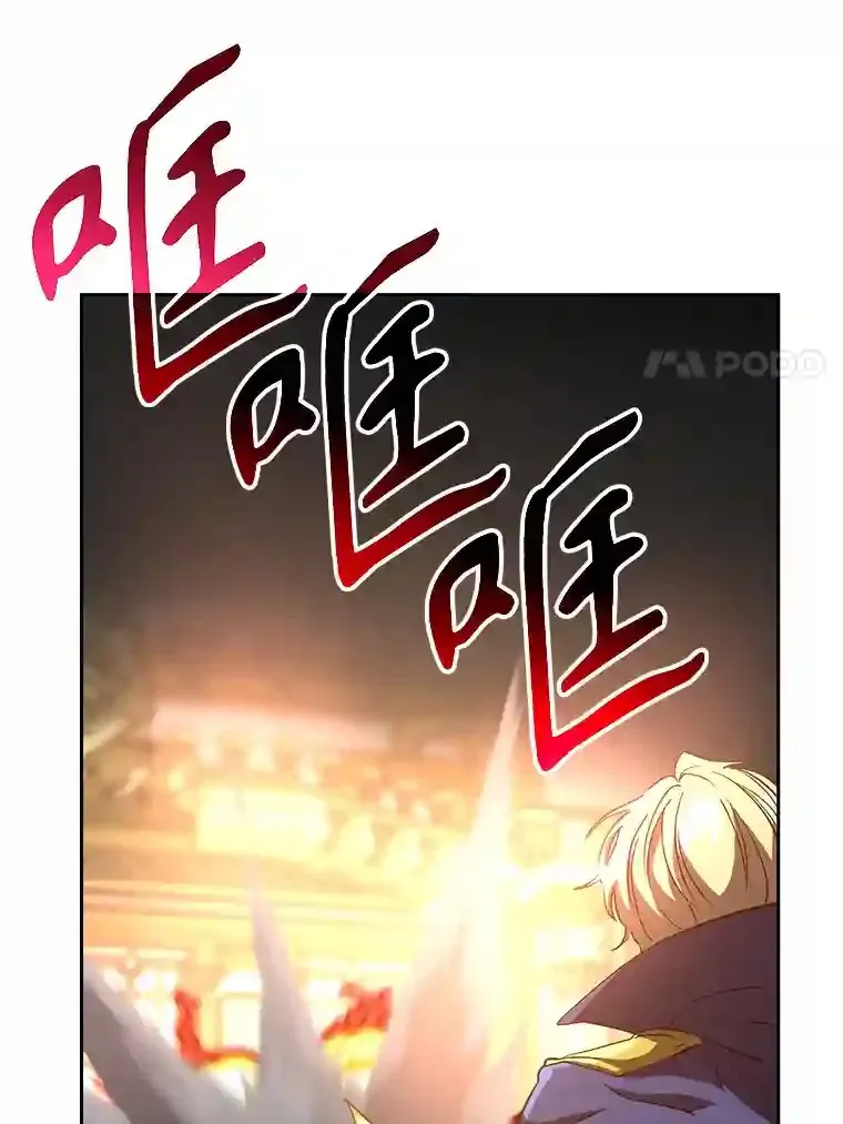 13.何为完虐26