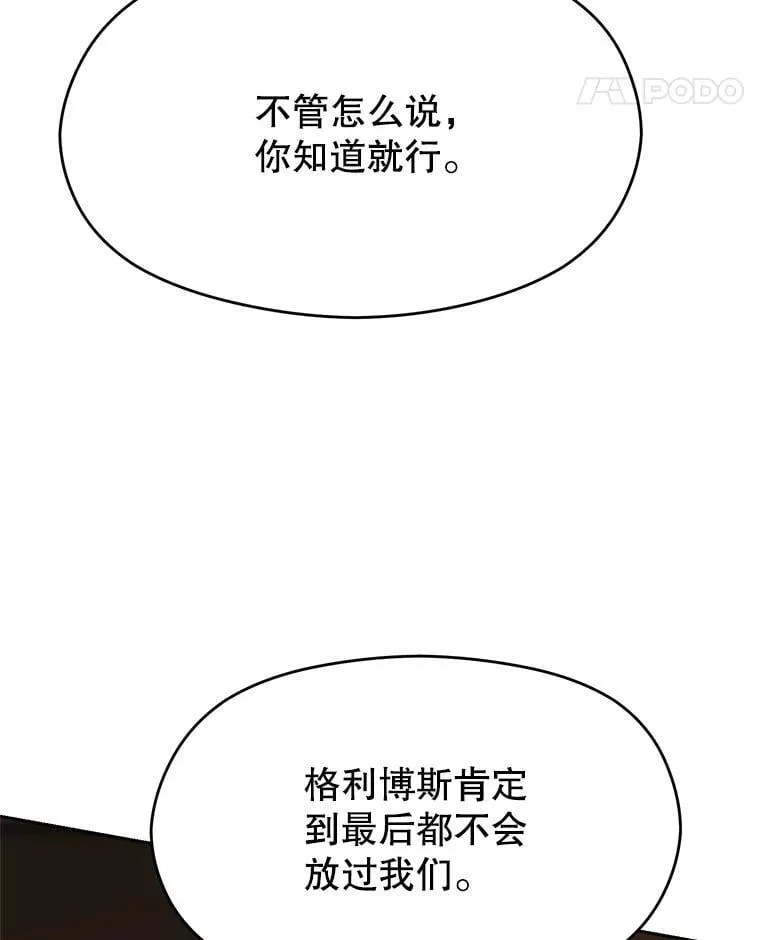 98.步步为营98