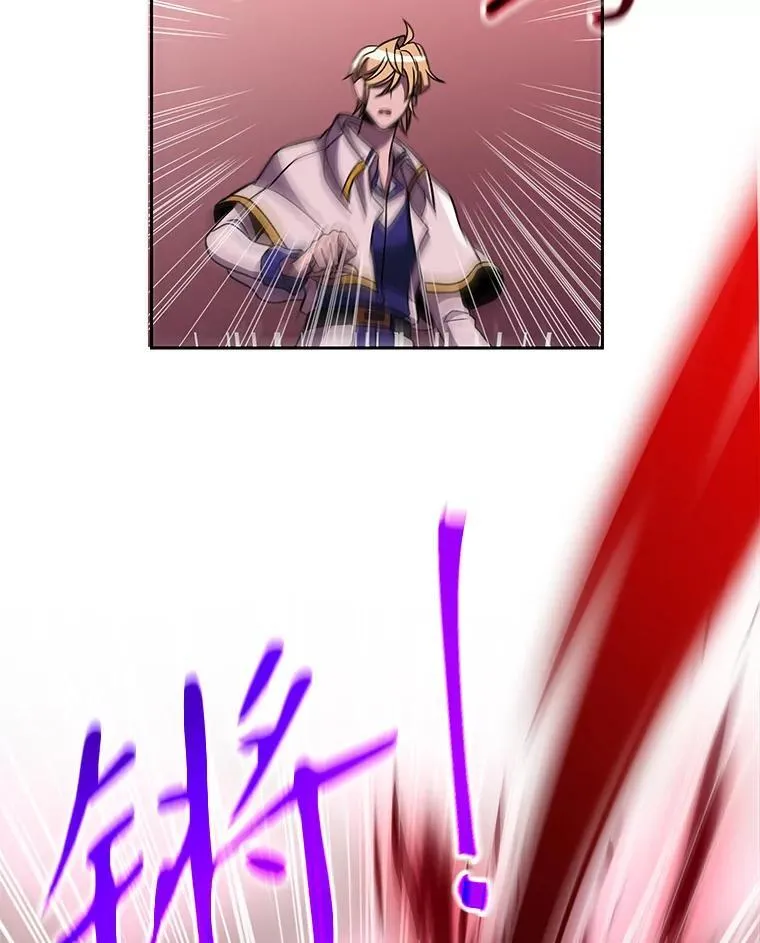 83.苏醒79