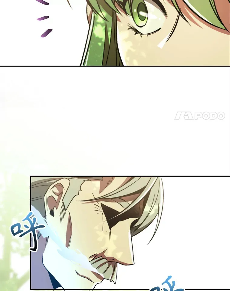 75.打赌7