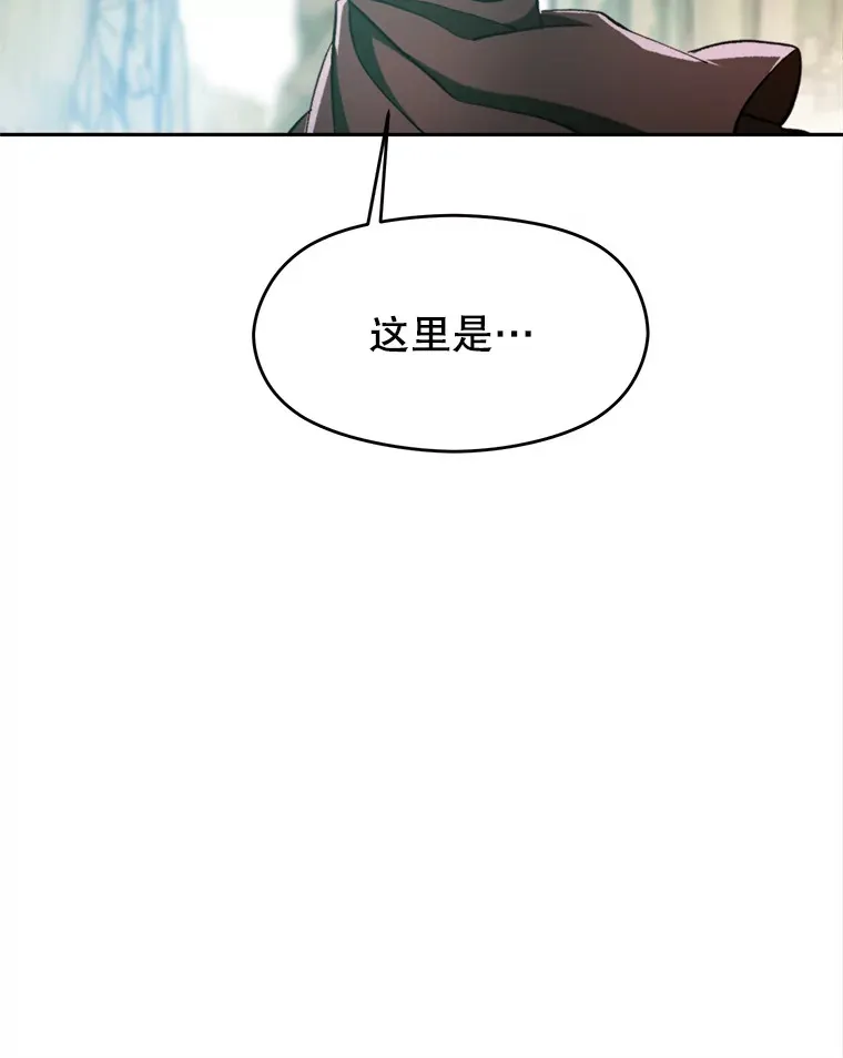 78.污染地带77