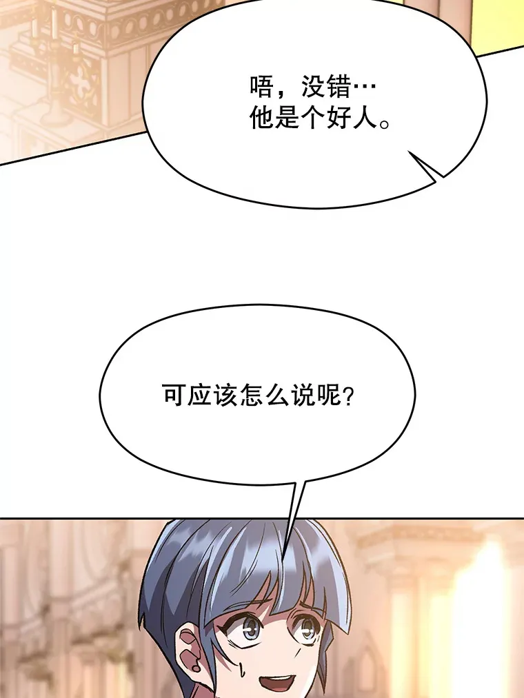 47.做你想做的66