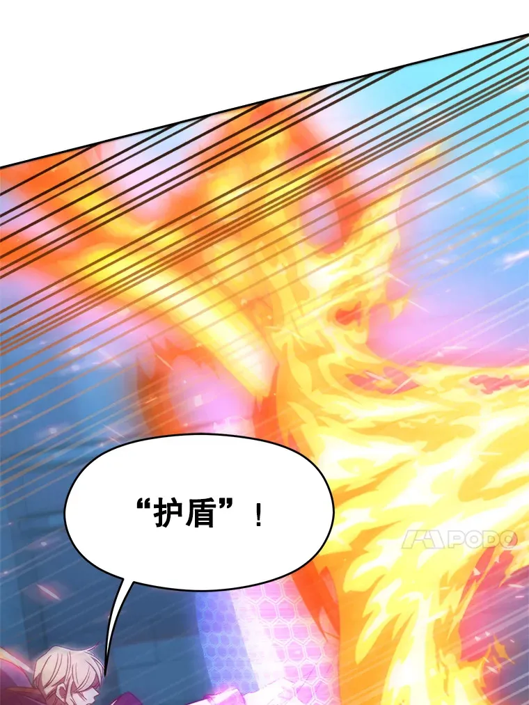 63.初代勇士23