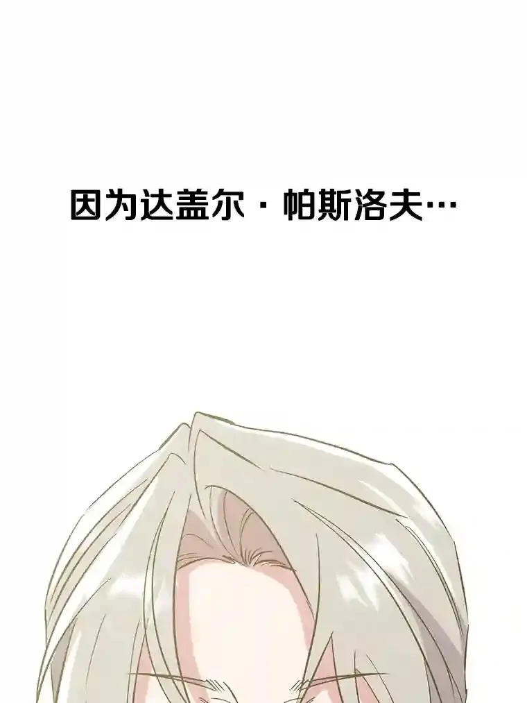 18.见面100