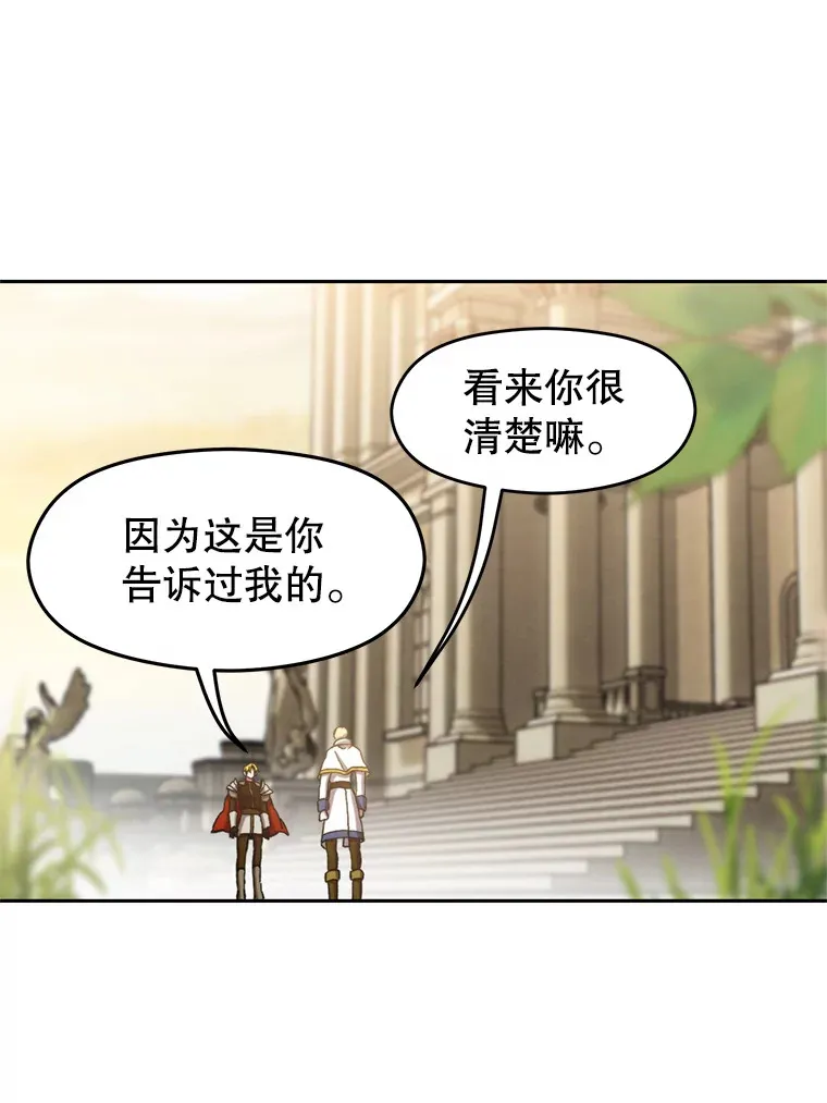 66.反思88