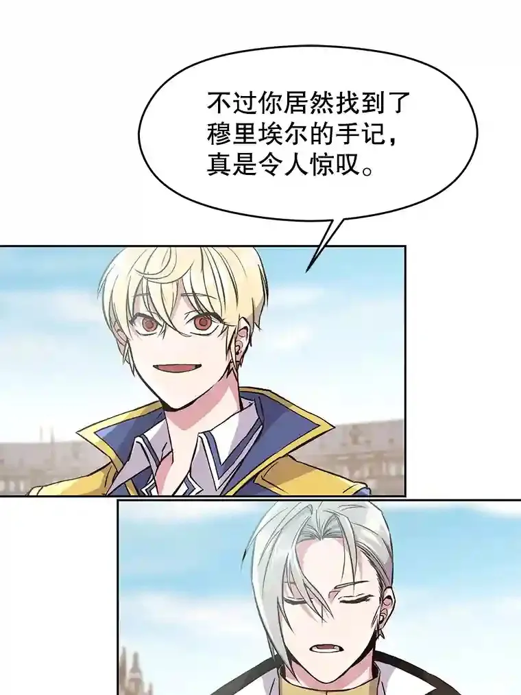 8.达成协议22