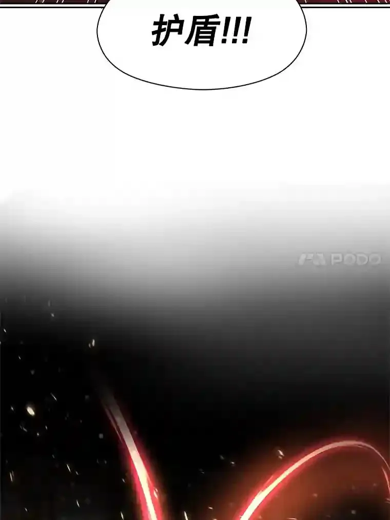13.何为完虐110