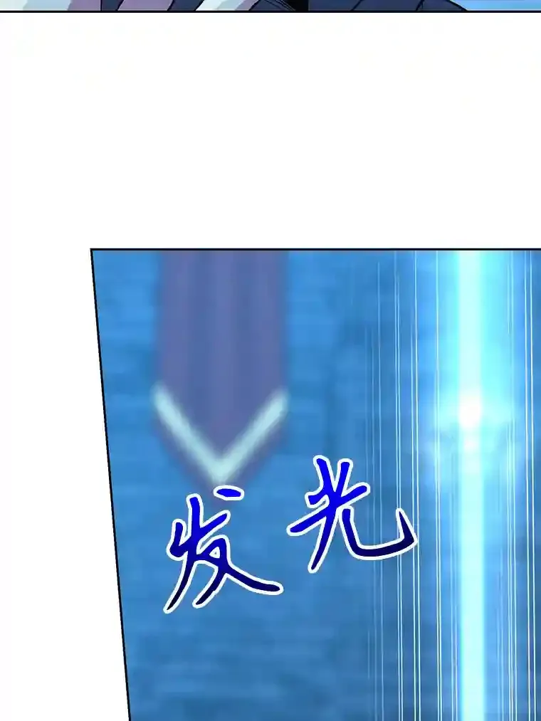 20.连续闯关96