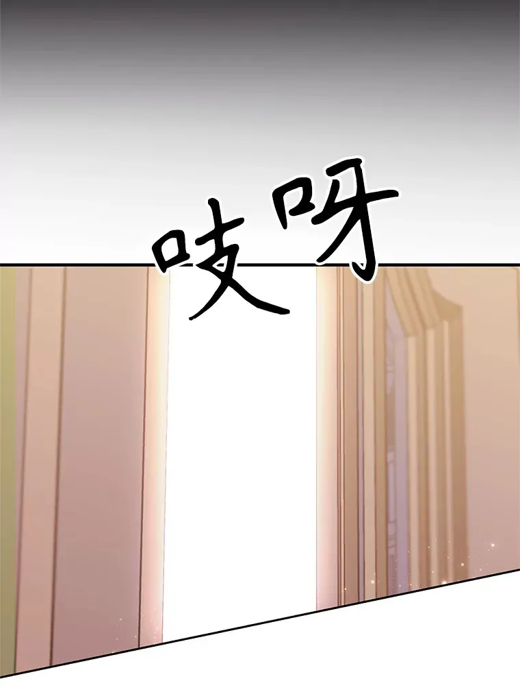 39.面见精灵王65