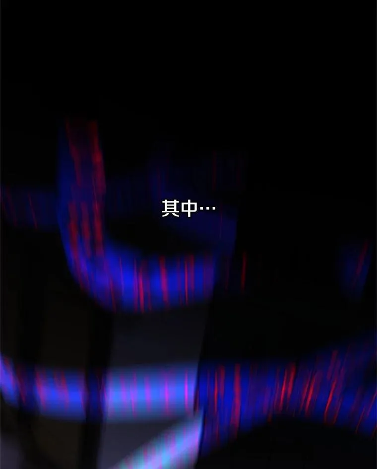 82.进入宅邸21