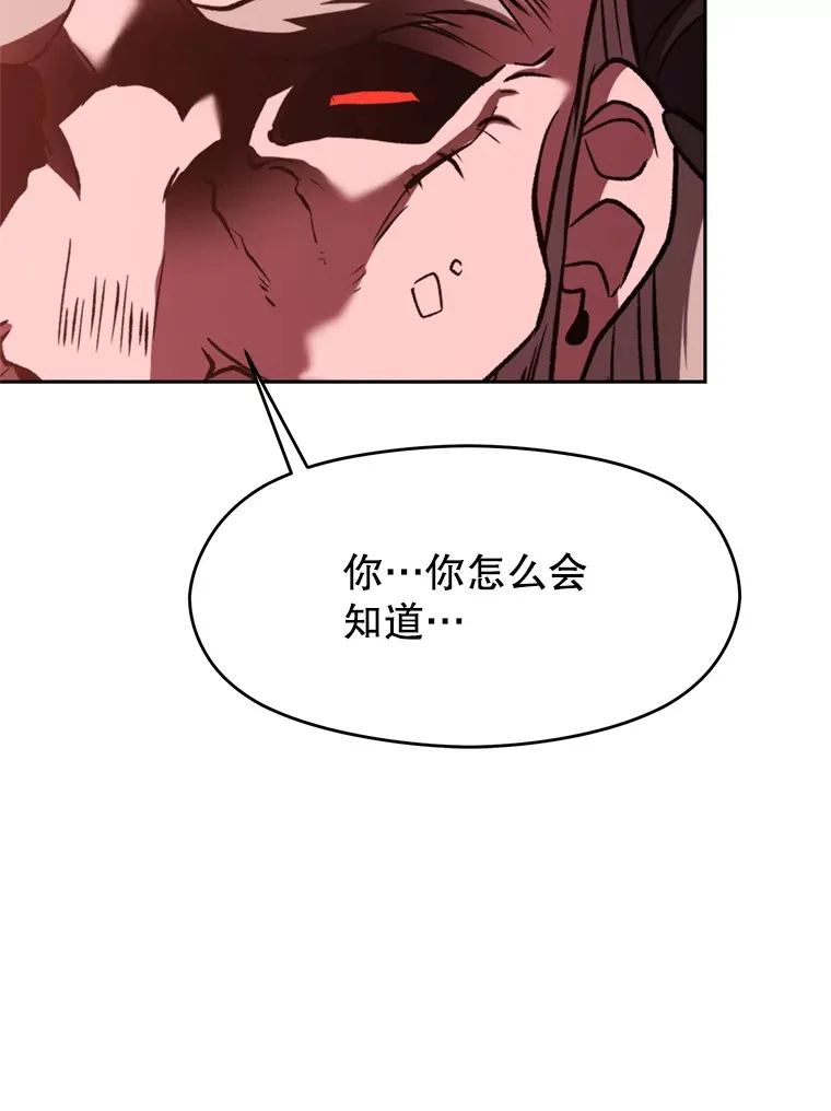 69.做戏21