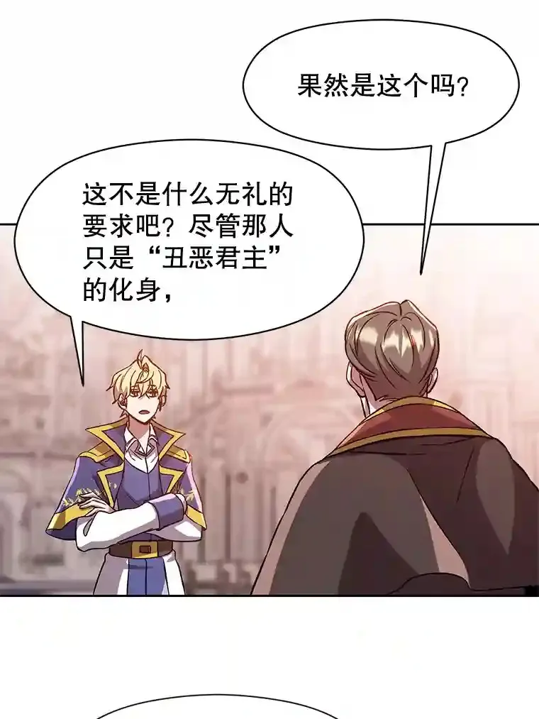 30.约定72