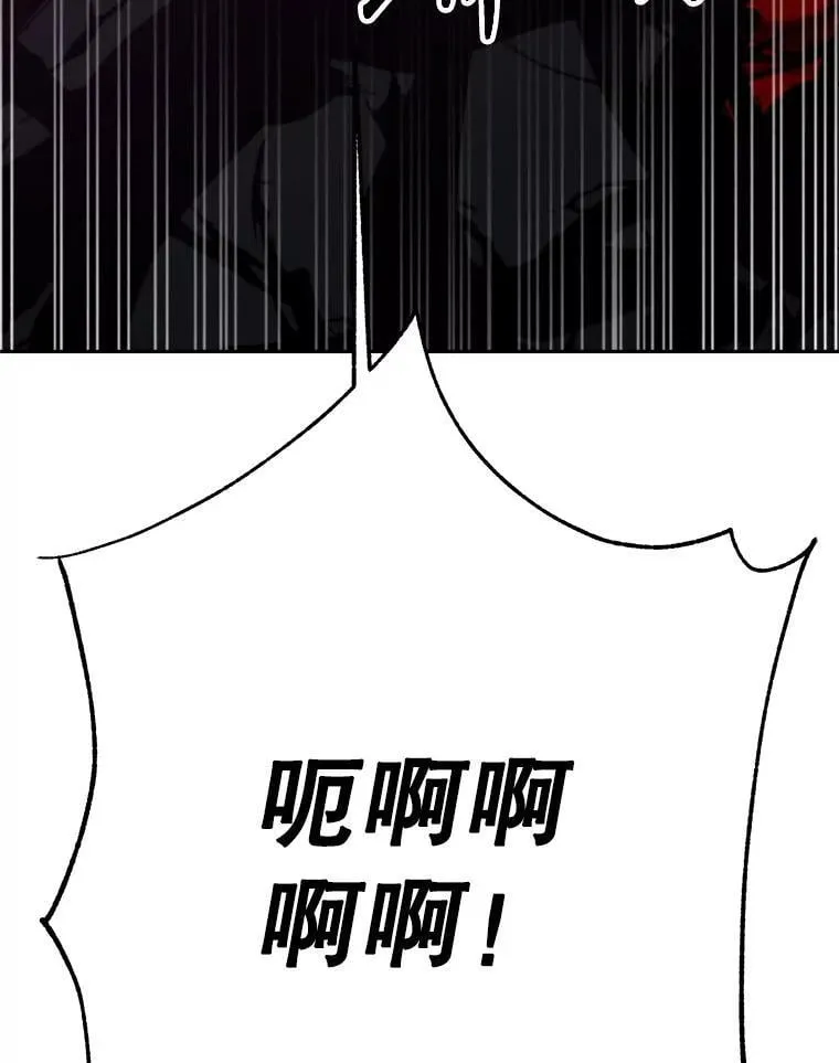 101.证据48