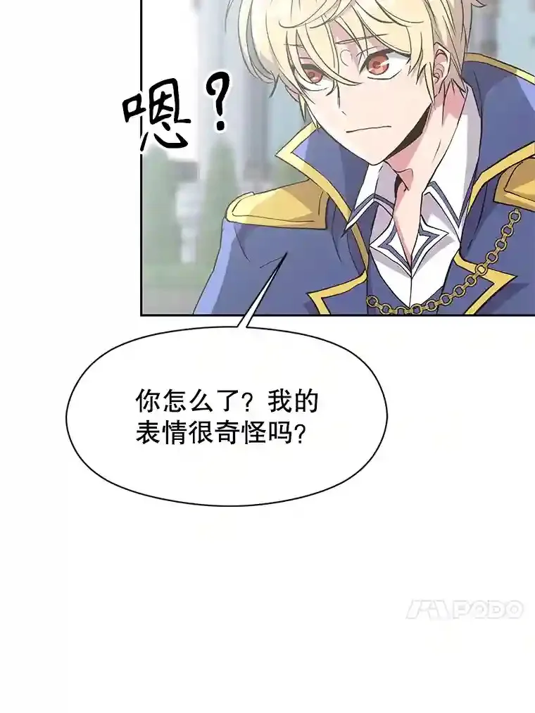 6.提议96