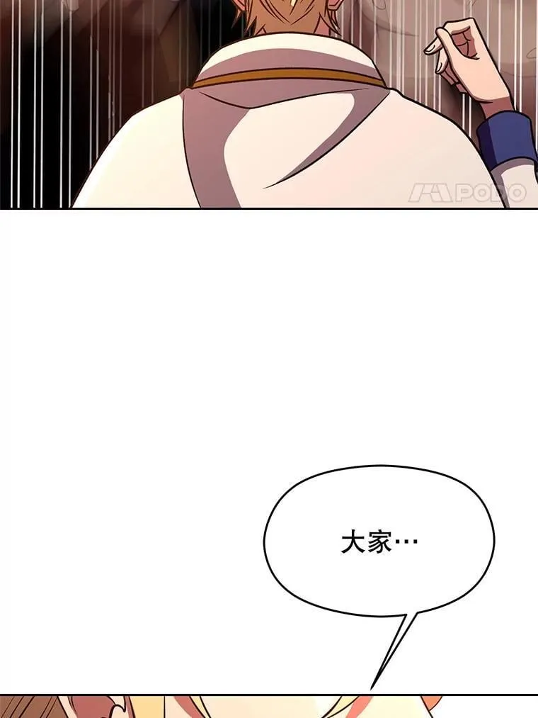 94.变数17