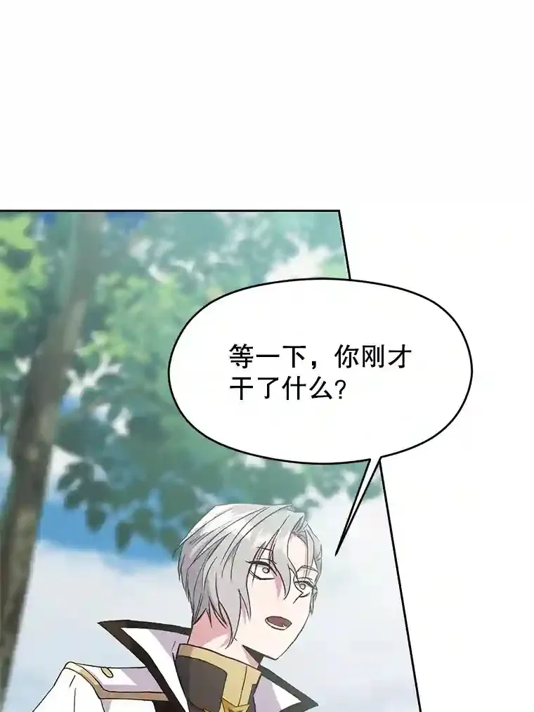 6.提议82