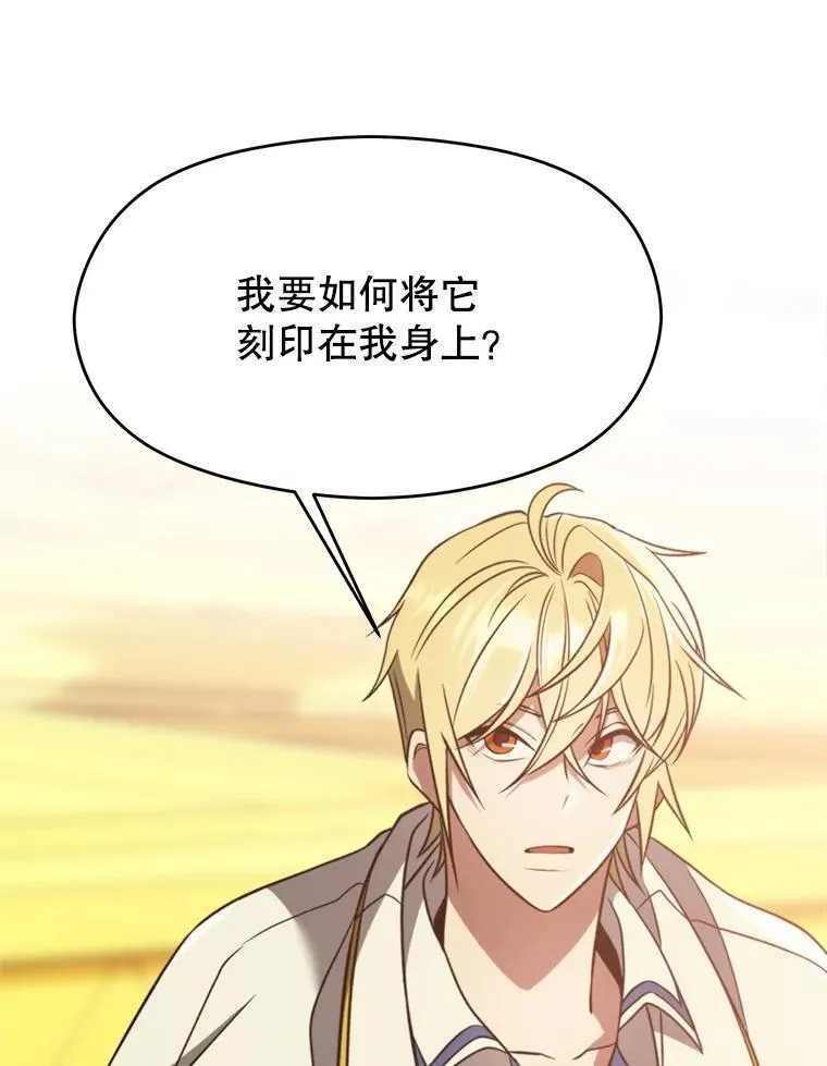 85.安息93