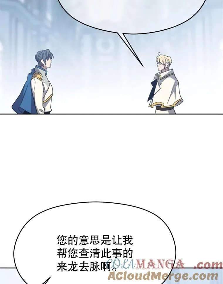 98.步步为营32