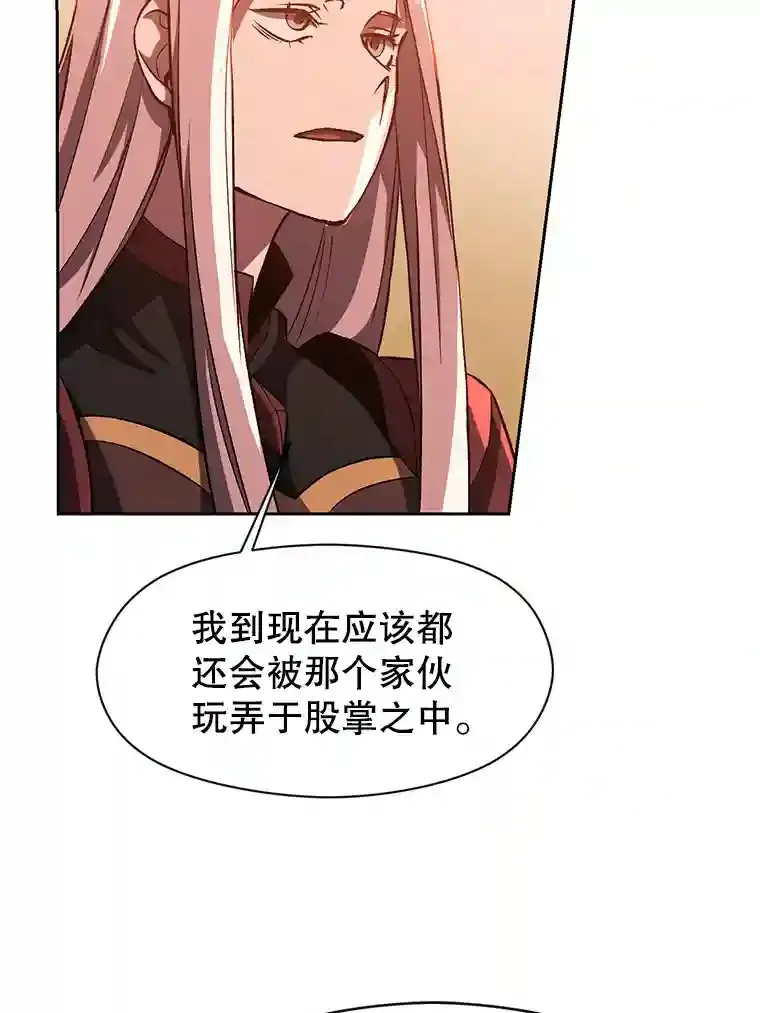 30.约定86