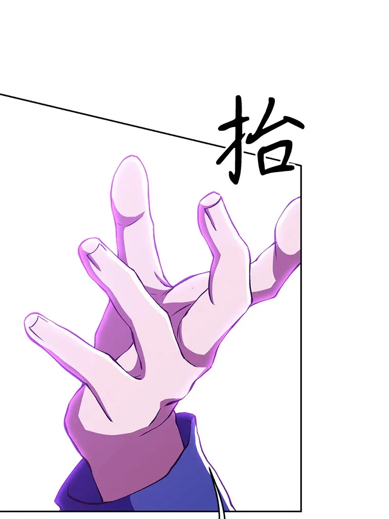 65.圣痕36