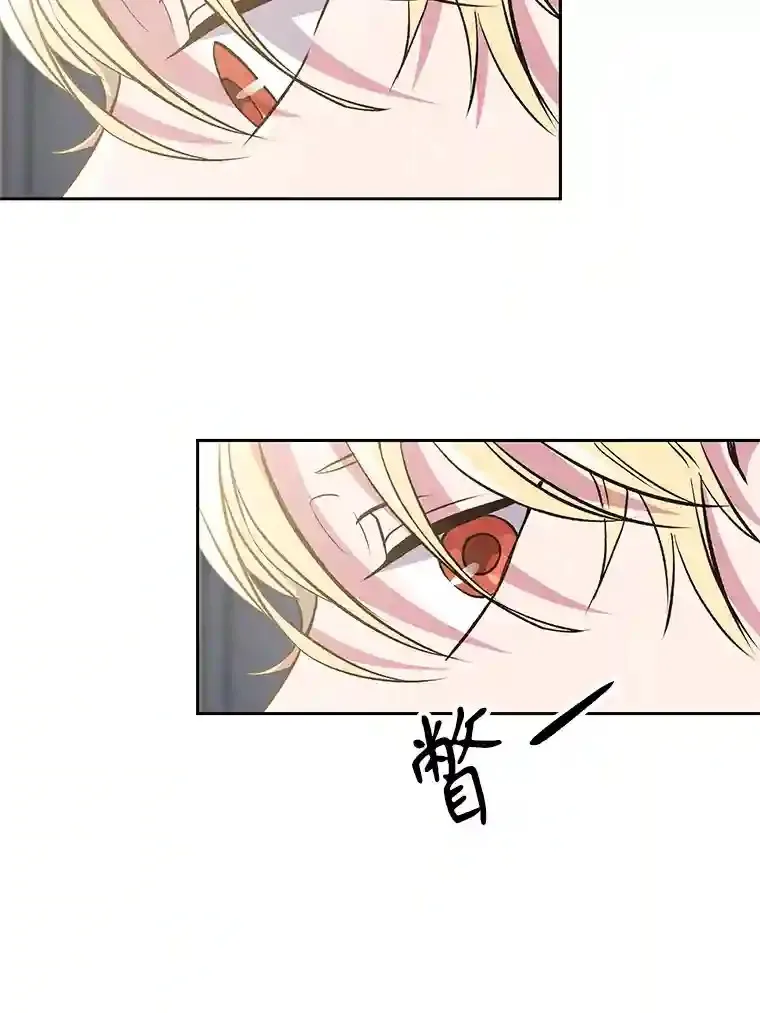 8.达成协议76