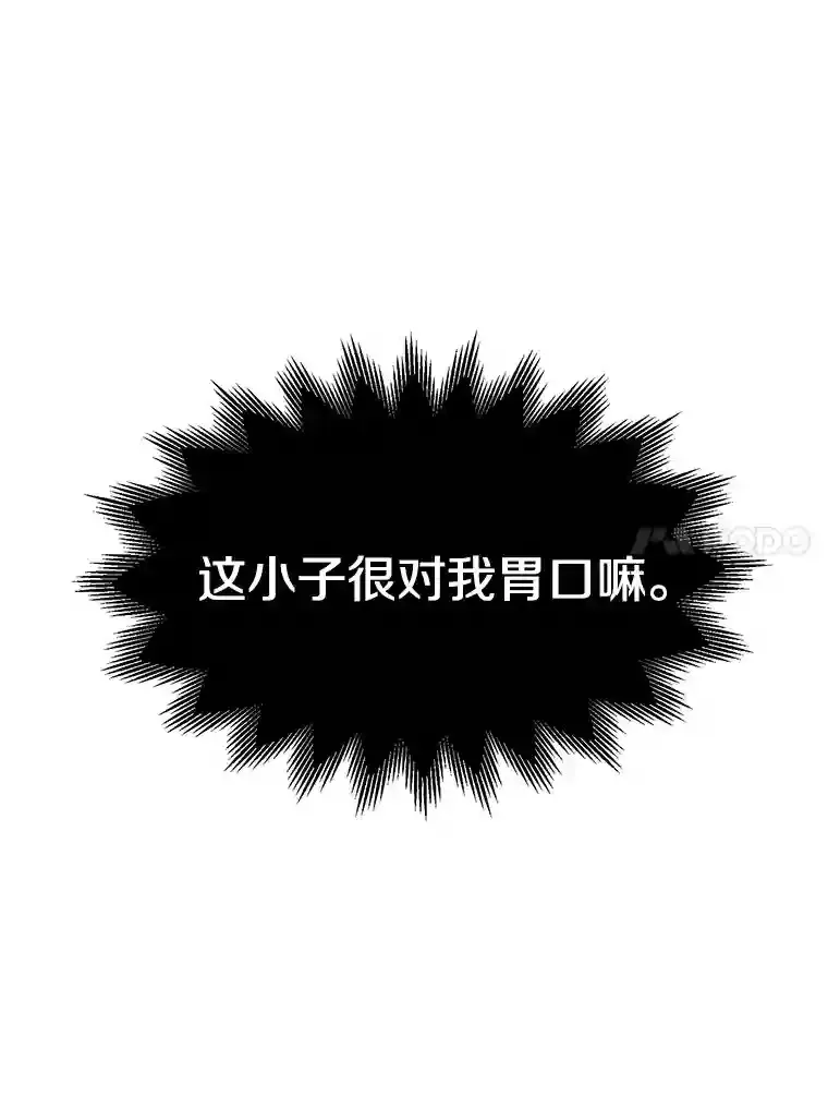 7.合作108