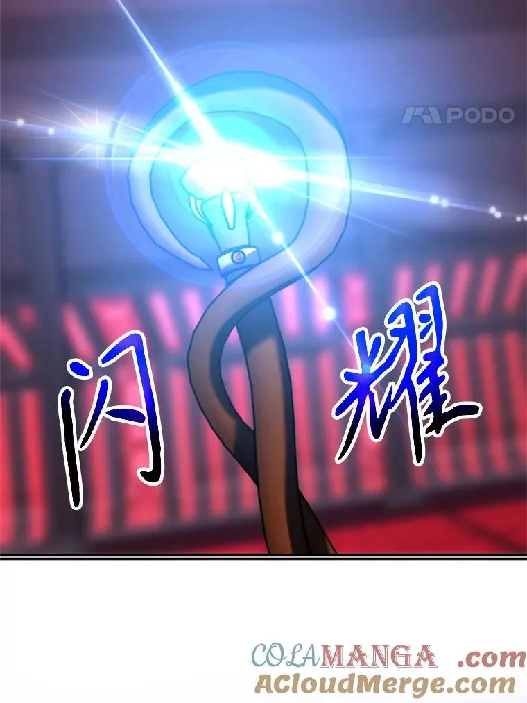83.苏醒60