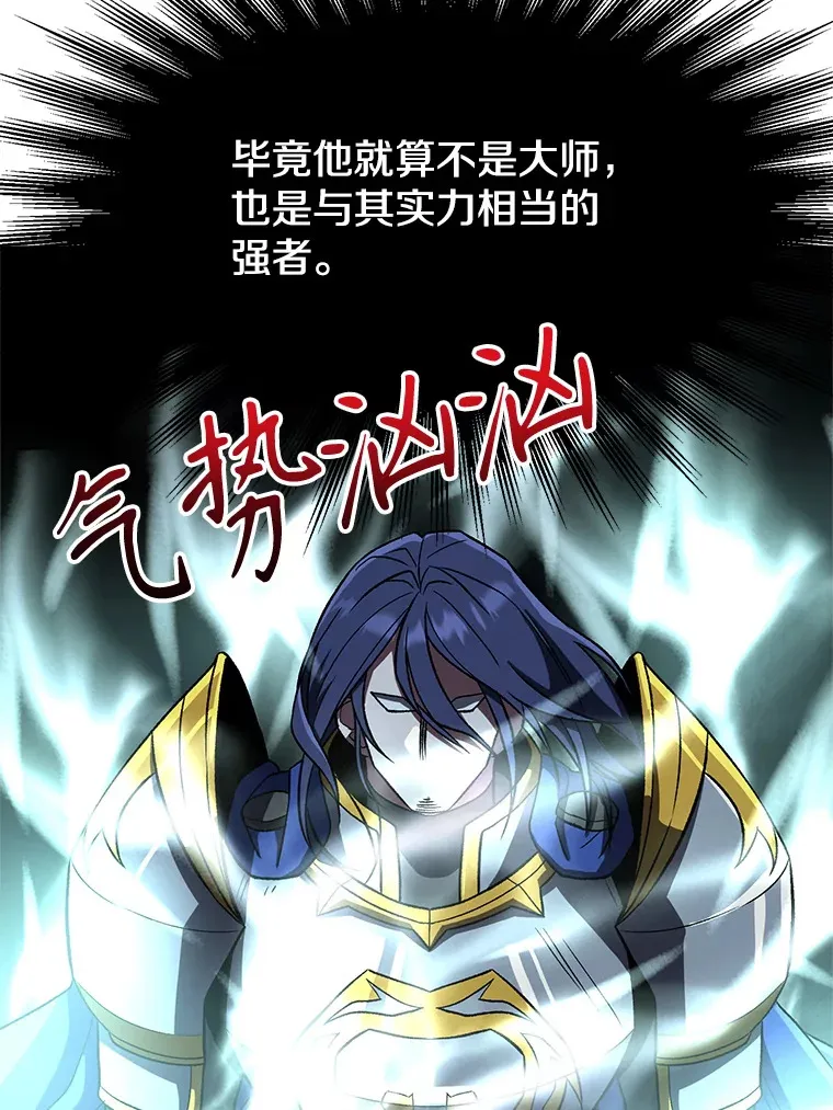 56.现身5