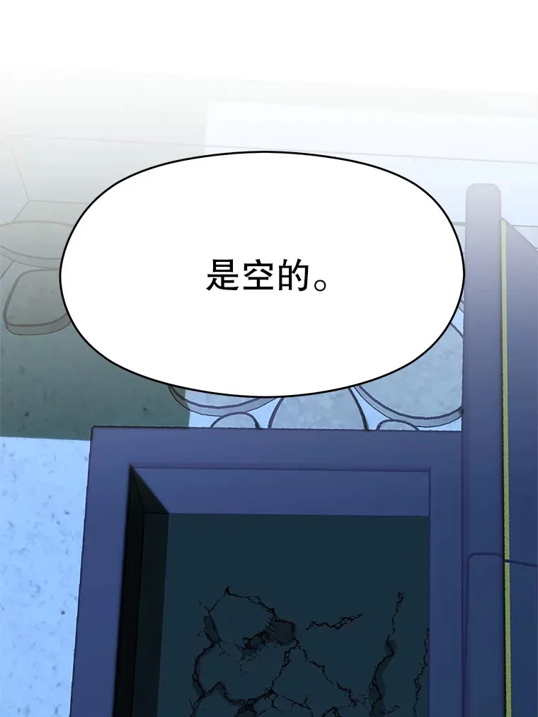 62.勇士之墓54