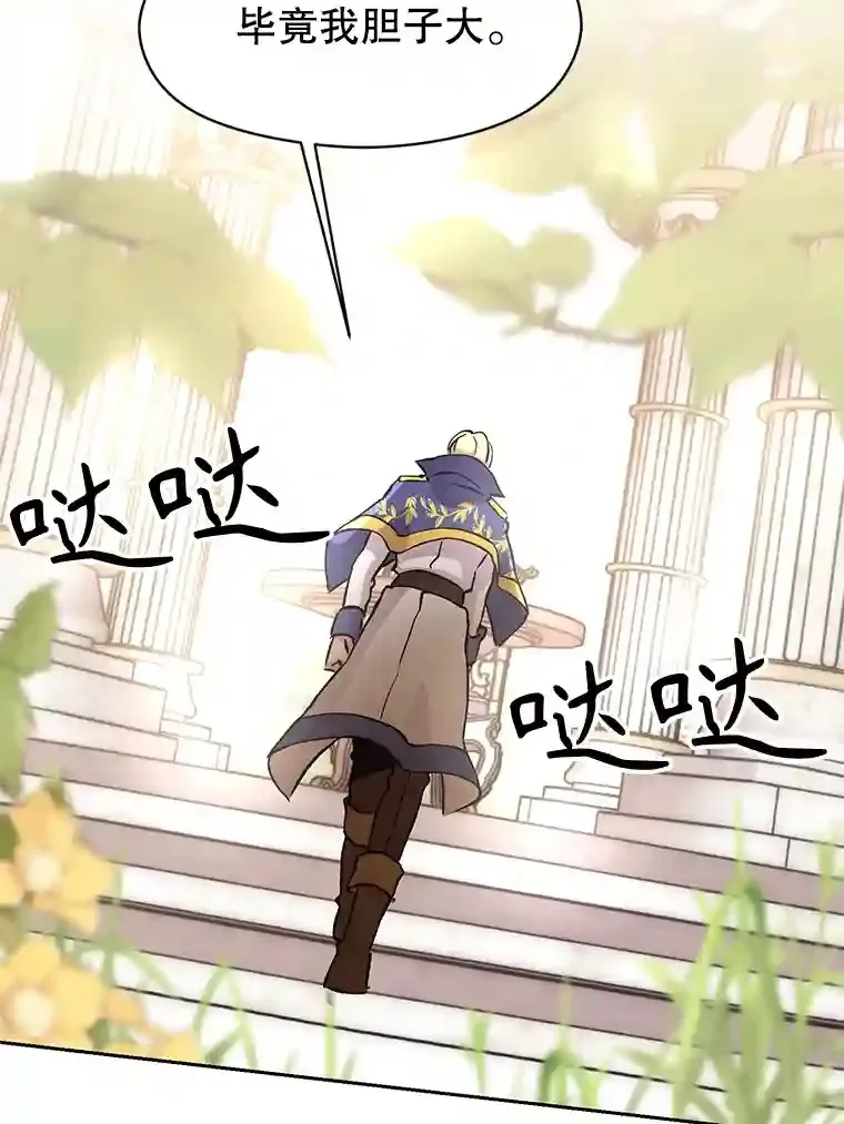 22.神物5