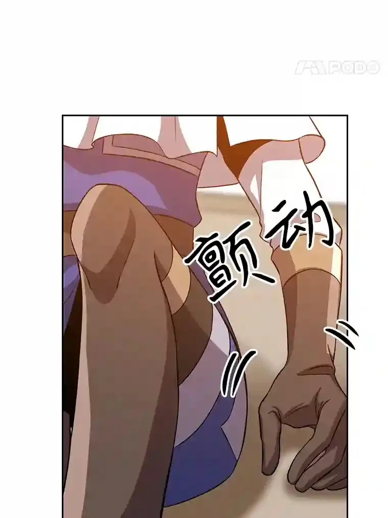 29.神秘人23