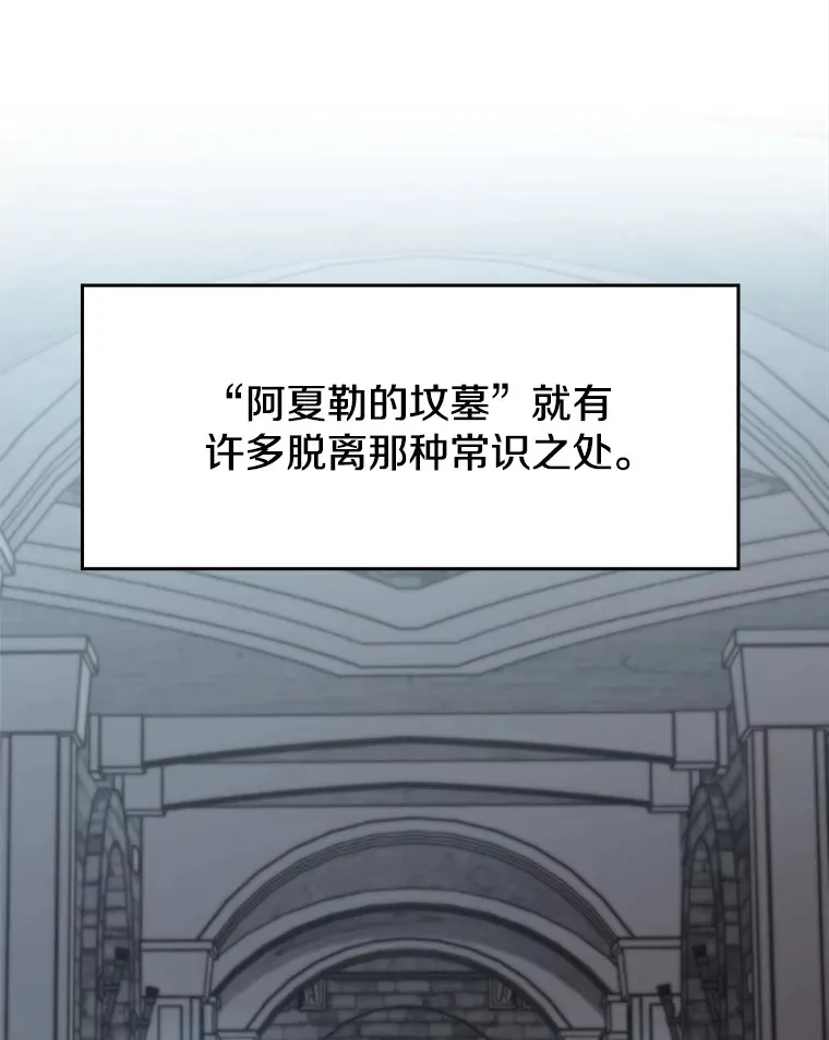75.打赌70