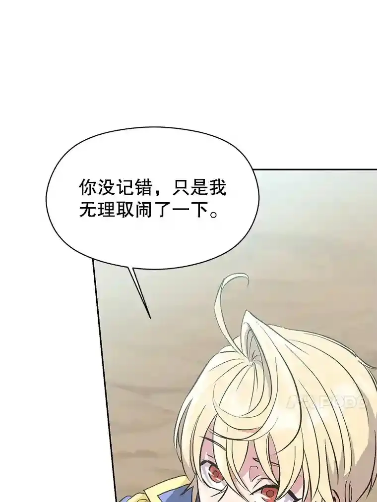 6.提议64