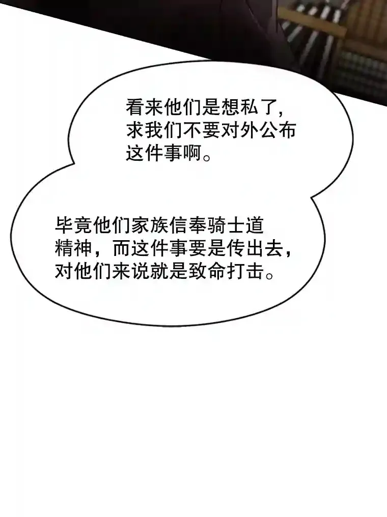 9.除患11