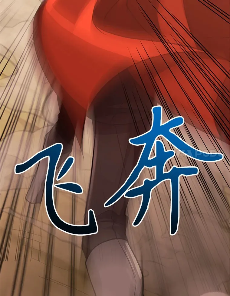 58.邀战69