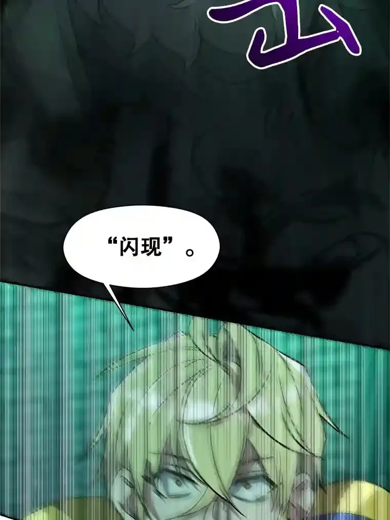 32.慈善的追悼文37