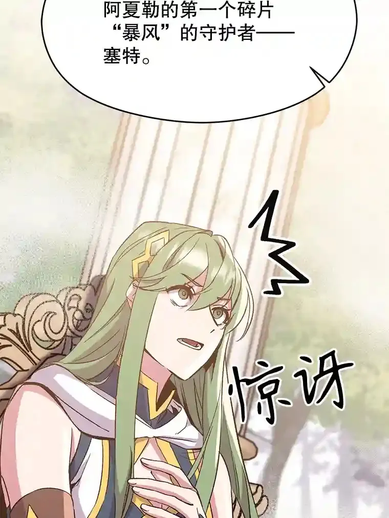 22.神物9