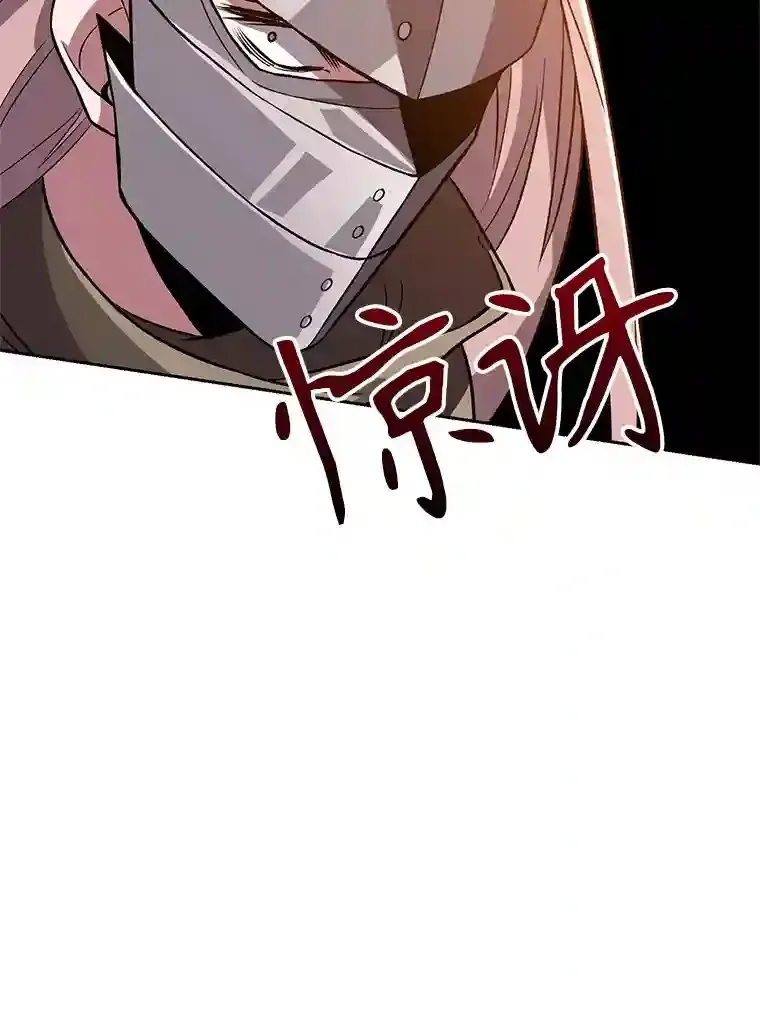 29.神秘人31