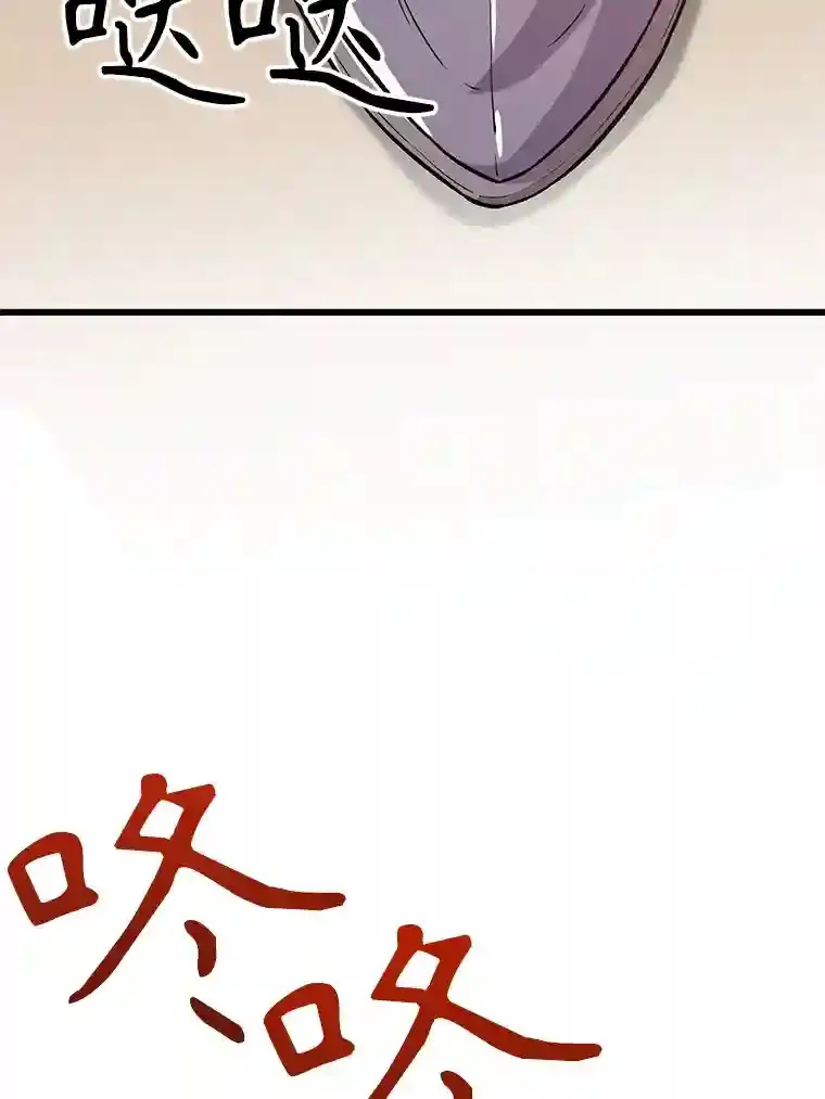 28.我相信你89
