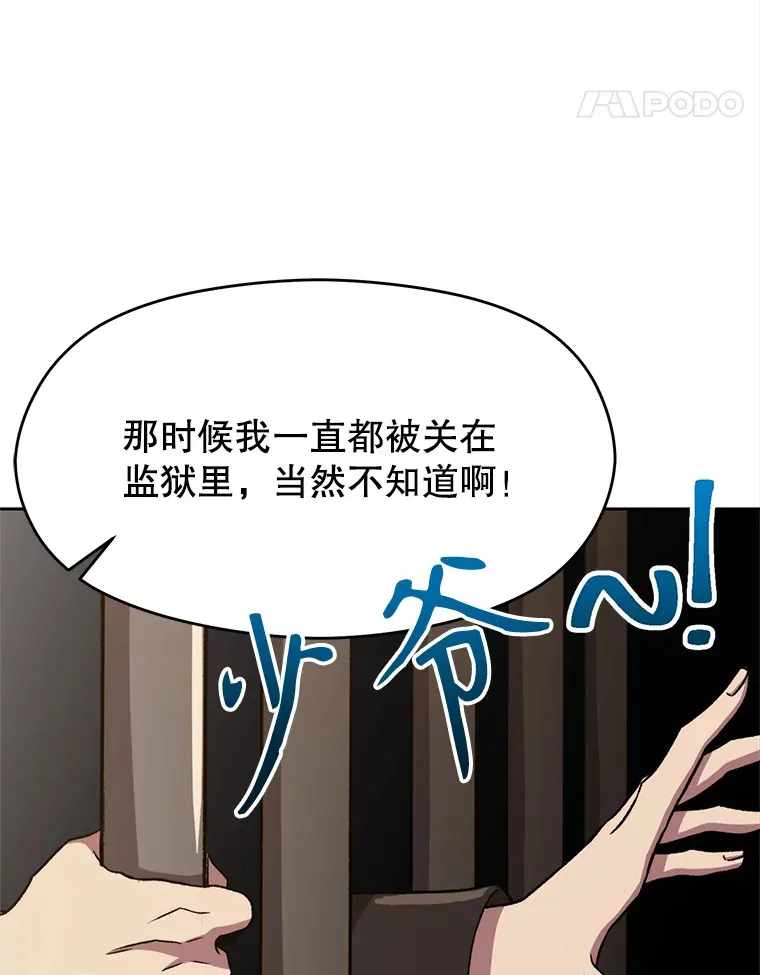 60.我需要你的帮助36