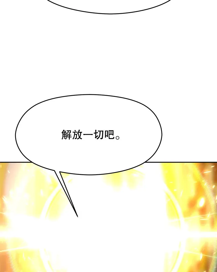 69.做戏105