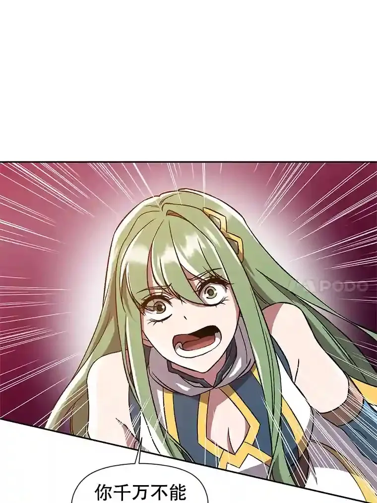 29.神秘人45