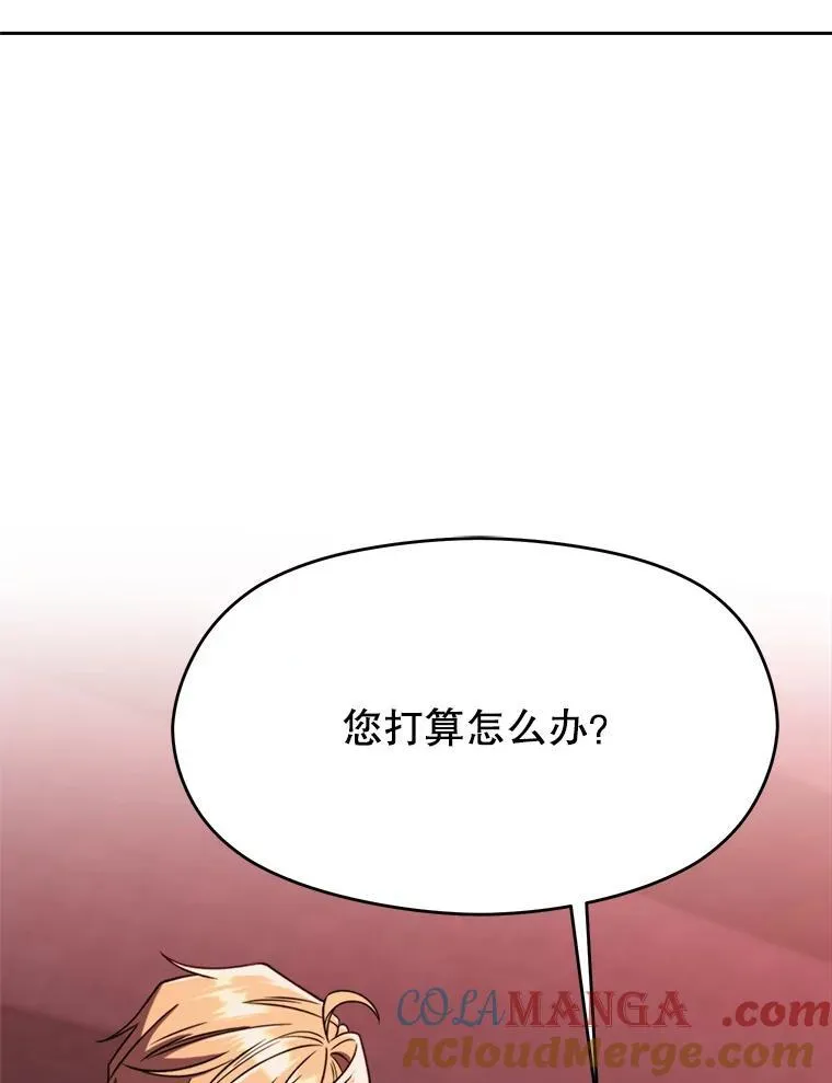 83.苏醒88