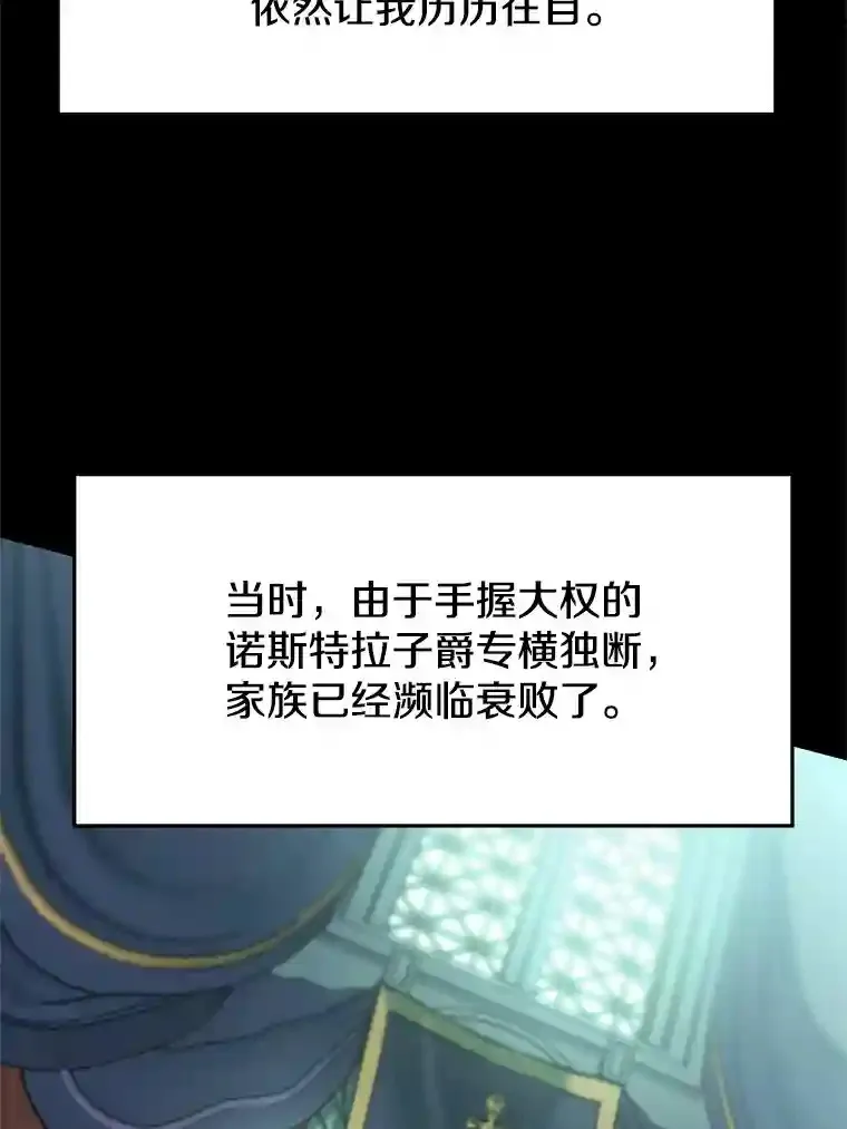 10.赌局4