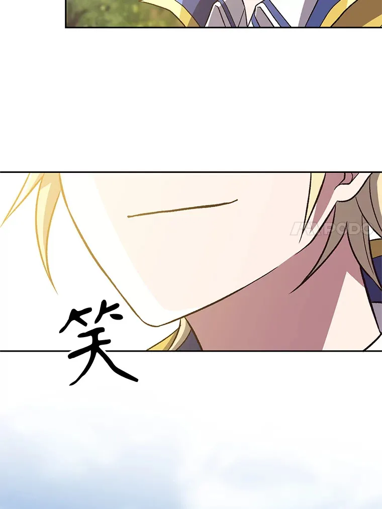 46.抵达教国20