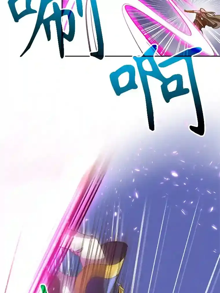 29.神秘人56