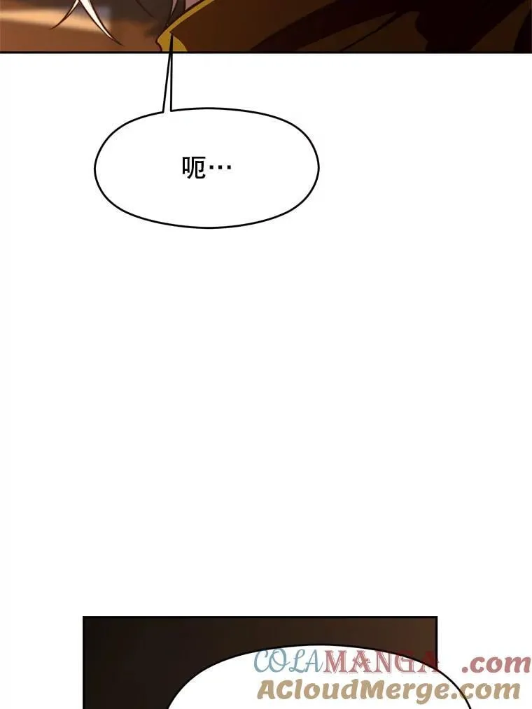94.变数96